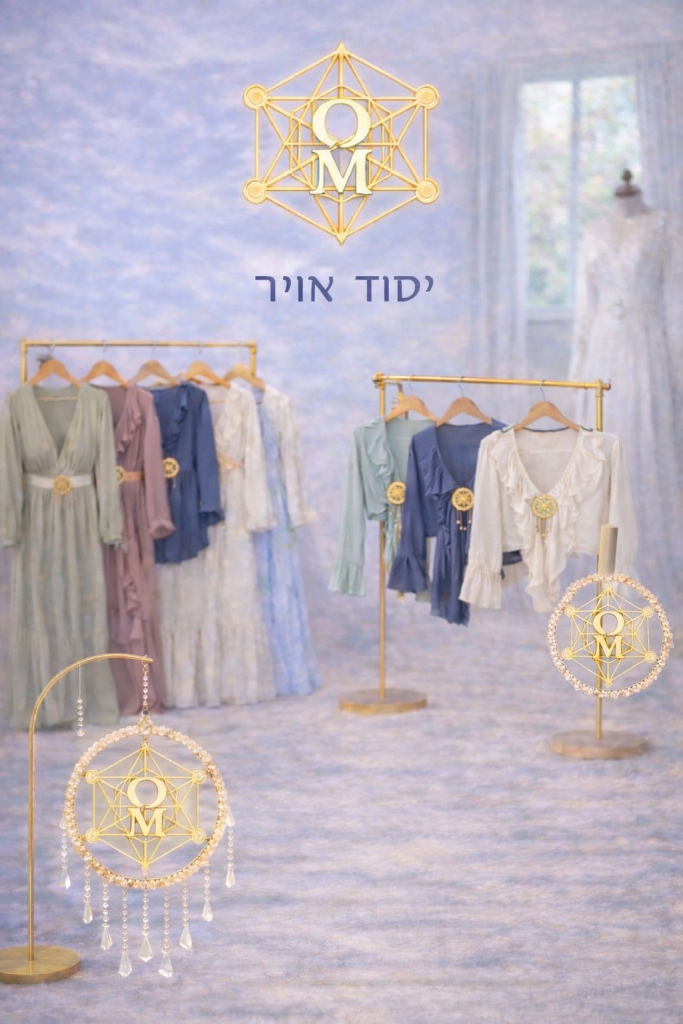 אוויר